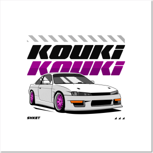 S14 KOUKI Posters and Art